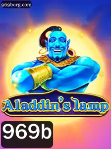 Descubra Aladdinslamp: Um Jogo Envolvente em Meio aos Desafios de 2023