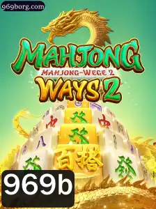 Explorando o Fascinante Universo de MahjongWays2